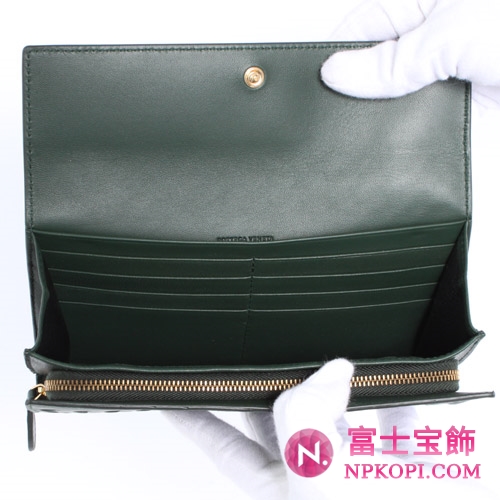 ボッテガヴェネタ シープスキン 長財布 ボトルグリーン 150509V00133100 